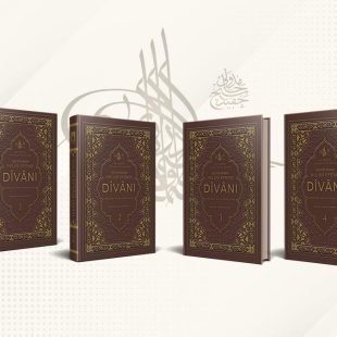 Osman Hulusi Efendi’nin Divanı Nesre Çevrildi